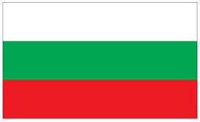 Български